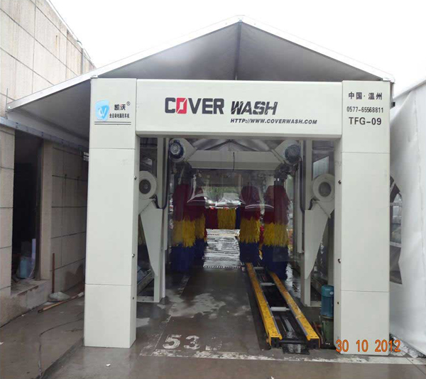 無刷洗車機-杭州機場安裝現(xiàn)場