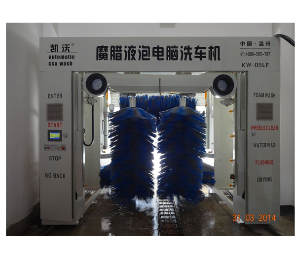 柳州融水
