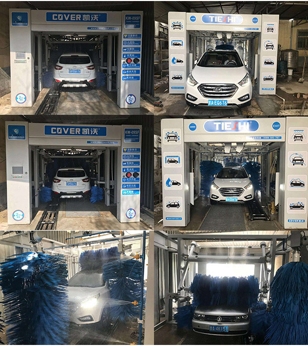 中國甘肅省蘭州市城關(guān)區(qū)雁灘北街安裝凱沃9刷隧道電腦洗車機