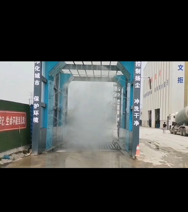 中國-成都-工程洗車設備