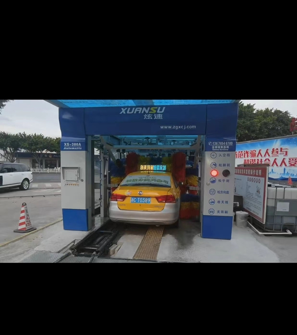 中國石化加油站：清洗出租車洗車設備