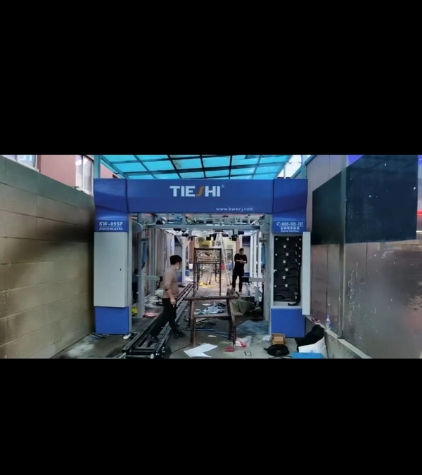 中國-溫州中化石油加油站隧道機9刷安裝中