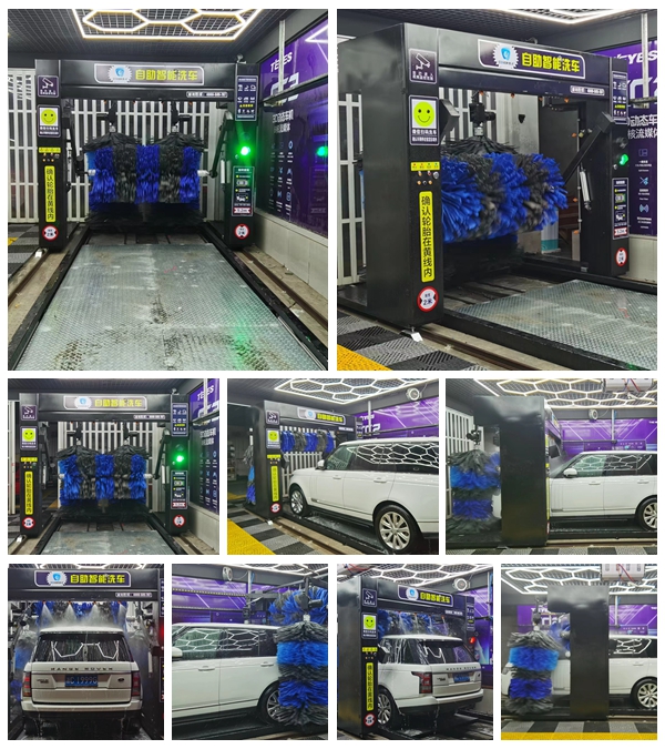 中國-溫州-精簡～小巧～縮短～3.2米寬店鋪長度7米的專用洗車機……歡迎來電咨詢4008-505-787